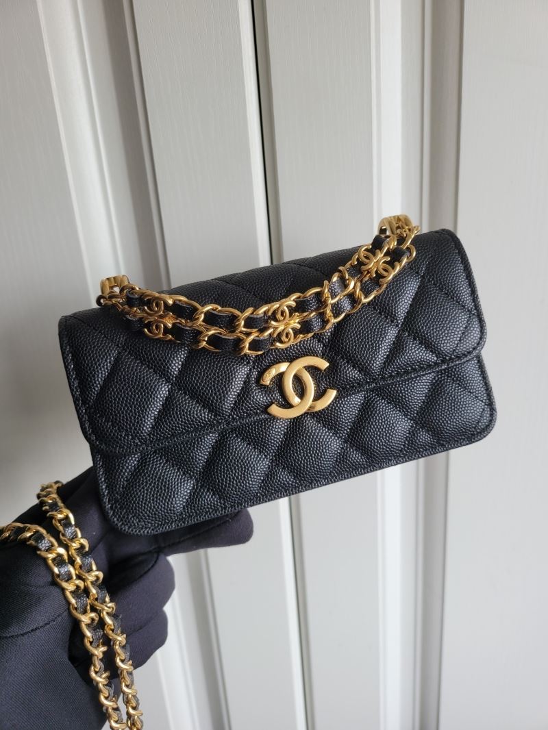 Chanel Cosmetic Bags